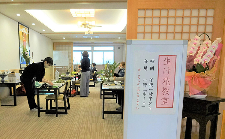 生け花教室 開催風景